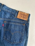 MAYO 637 80‘s Vintage Levis 515 Classic Fit Denim Pant -34사이즈 (국내 32-33권장) : 마요빈티지