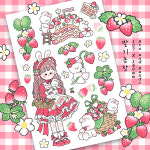 아토&반디 딸기농장 스티커 : 두근두근문구점