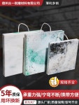 크레인 발판 받침대 패드 고임목 안전 중장비 고무 아웃트리거 받침목 미끄럼방지 300x300x30 : 에잇:포