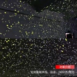 야외 반딧불 별빛 축제 정원 레이저 조명 방수 명승지   문화 관광 별이 빛나는 하늘 잔디  무대 : 테리에샵