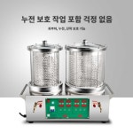 중탕기 건강원 약탕기  소형 한약방 달임기 한의원 : 승승상사