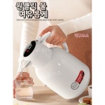15/2L 빅사이즈보온병 글래스보냉병 물병 유럽 2리터 축제 레드 1.5L : 아이비니플러스