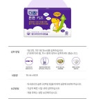 더팜 튼튼키즈 액상 멀티비타민 15g x 60포 : 뚜두리빙