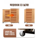 이동식황토방 찜질기 가정용찜질방 가정용 사우나 : -메이크유-