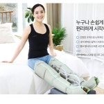 닥터라이프 공기압 다리마사지기 의료기2등급 국산 : 일선코리아