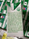 멸균 흰우유 맛있는 서울우유 완벽한 1등급우유 : I뚜기뚜기I