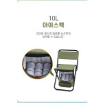 튼튼한 접이식 캠핑 미니 어린이 낚시의자 : 언니네 힐링샾