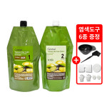 아초아 카라멜 트리트먼트 헤어칼라 400ml : 조아코스메틱