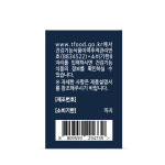 뉴트원 비오틴부스터 5,000ug 30정 맥주효모 : 뉴트메디스토어