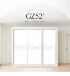 유메인드 | GZ520 슬라이드 수납 옷장 : 유메인드