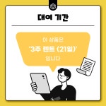 [서울 경기 평일] 2022년식 제네시스 GV80 휘발유 5인승 기본자차 : 모두카-월렌트전문