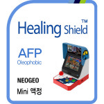 네오지오 미니 액정보호필름 선명한 올레포빅 2매 : 필름메이트