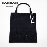 [국내백화점] BAOBAO 바오바오백 어머니선물 프리즘플러스 혼주 예단 엄마 가방 : 한스앤메이
