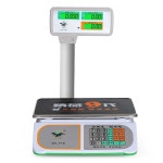 업소용 전자 저울 상업용 슈퍼마켓 마트 30KG 야채 정육점 : 상도Market