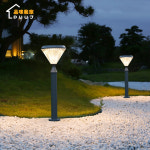 정원 조명 야외 테라스 펜션 풀빌라 실외 잔디등 태양 램프 홈 마당 풍경 안 : 히어로직구