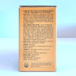 정관장 홍이장군 홍이랑 튼튼 30 ml x 28포 (쇼핑백동봉) / 성장기 어린이 홍삼 : 슈슈슈