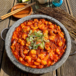 한우대창 부산식 낙곱새 캠핑음식 요리 술안주 전골 밀키트 750g : 아임셰프