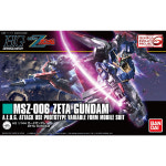 HG 203 제타건담 리바이브 [HGUC] : 스페셜 하비
