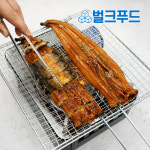 양념 민물장어 1박스(1kg x 10팩) 대용량 손질 양념장어 구이 덮밥 초밥 참장어 : 벌크푸드