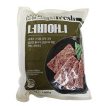 삼양 너비아니1kg 1개 : 달인식자재마트