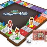 새임 모두의마블 이코노미 초등학생게임 4인용보드게임 : 새임몰