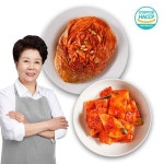 소문난 배윤자 일품 포기김치 5kg+ 석박지 3kg32603157 -인증 : 시안아트웍스