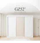 유메인드 | GZ522 슬라이드 수납 옷장 : 유메인드