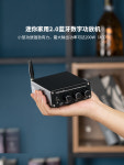 FosiAudio 포시오디오 BT20A 블루투스 디지털 앰프 스테레오 미니 HIFI 등급 클래스 : 우리동네 가게