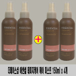 (150ml x 4개)-더페이스샵 에센셜 데미지케어 헤어 미스트 : 블루1004