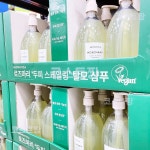 아로마티카 스칼프 샴푸 1000ML 대용량 로즈마리 스케일링 탈모 천연샴푸 : 코스트짱