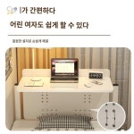 기숙사 침대 작은 책상 책상 침실 위 책상 옆 현수막 접이식 책상 컴퓨터 책상 침대 기숙사 : 요모조몽