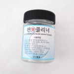 실버 전용 세척액 : 실버주얼리 애니스토리