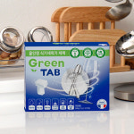 헬로그린 아기 세탁 세제 3000ml 유아 중성 무향 : 헬로그린