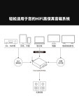 FosiAudio 포시오디오 BT20A 블루투스 디지털 앰프 스테레오 미니 HIFI 등급 클래스 : 우리동네 가게