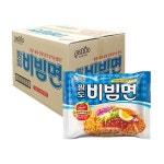팔도 비빔면 40개 한박스 도매 대용량 식자재 식당 업소용 box 40봉 40입 : 한열상점