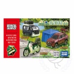 새임 오토 캠핑 자동차놀이 토미카장난감 토미카미니카 : 새임몰