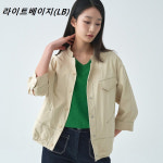 지센 ZISHEN 여성 스판 컬러스티치 숏 코트 LCCAO324 : 모다 구리남양주 지센