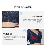 제니패션 1:1맞춤제작 체형보정속옷 레베카 팔슬림 : 뉴랜드제니