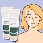 이지에프 egf 이지듀 크림 새살 연고 재생 기미 약국 md 손상케어 올리브영 50ml 2개 : 엄마의 선물 추천