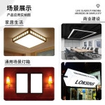 형광등가리개 눈부심 방지 전등 조명 커버 조명가리개 : 아이언로지스