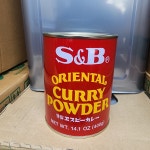 S&B 에스엔비 오리엔탈 카레 파우더 400g 에스앤비 커리 파우더 카레분말  카레가루 일본카레 : daily 델리푸드