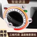 계란후라이 그릴 브런치 업소용 메이커 전기 가정용 : 키엔스토어