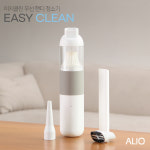 ALIO 휴대용 이지클린 2in1 에어건+무선청소기 : 르블랑 메종