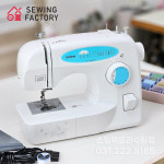 [중고] 부라더 XL-2120 pro 가정용미싱 소잉팩토리 수원점 : 부라더미싱 소잉팩토리수원점