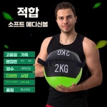 단단한 중력 공스포츠 : 알티에이치