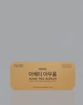 세모 아해티아우룸 30ml X 10병 : 시즌글라스수원점