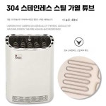 SAWO 건식 사우나 스토브 증기 히터 스텐 용광로 기계 : 리틀럭스