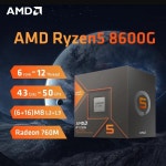 AMD Ryzen 5 8600G BOX AI CPU, 통합 그래픽 프로세서, L3 = 22MB, 4.2GHz, 6 코어, 12 스레드 신제품 : 라 임 상 사