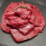 한우 1+원쁠 소고기 한우 양지머리 장조림용 200g : 더맛있는밥상