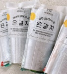 제주 갈치 은갈치 특대 선물세트 바띠바당 : 바띠바당